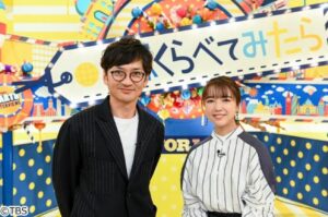 こんな土屋太鳳見たことないinオーストラリア！