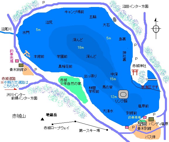 釣り極秘情報